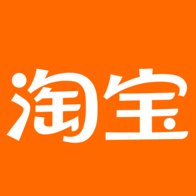 双峰淘宝云仓一件代发，淘宝菜鸟电子面单快递仓储代发